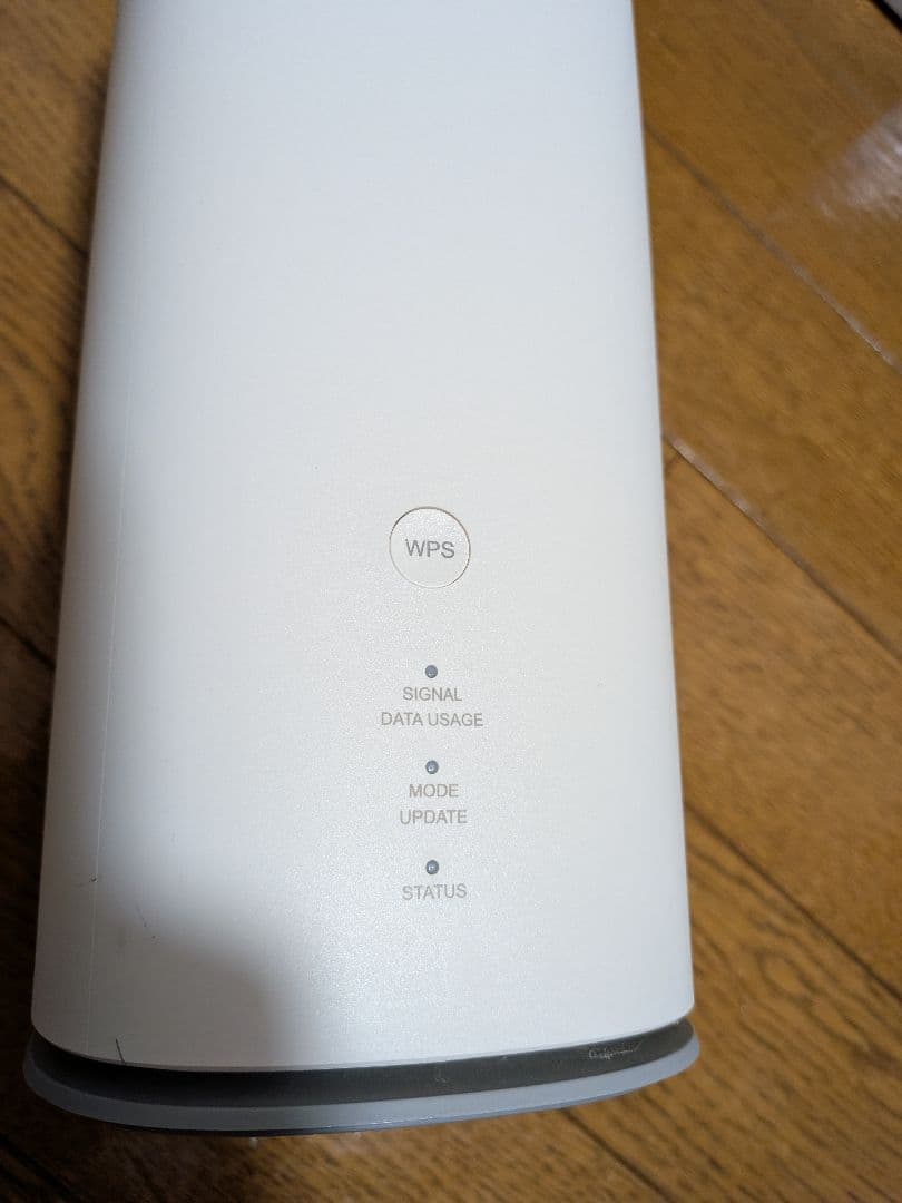 無線LANルーター 円筒形 ホワイト