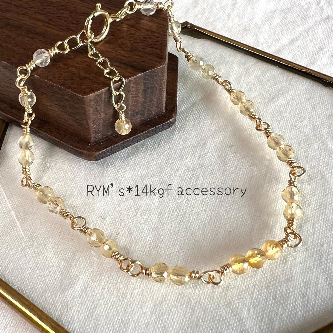 Cheicooo様 リクエスト ７点 まとめ商品