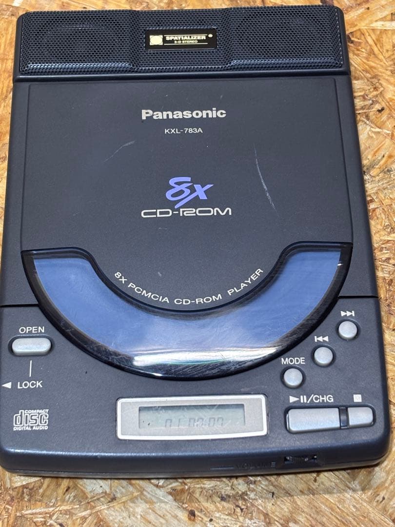 ポータブル CDプレイヤー KXL-783A Panasonic