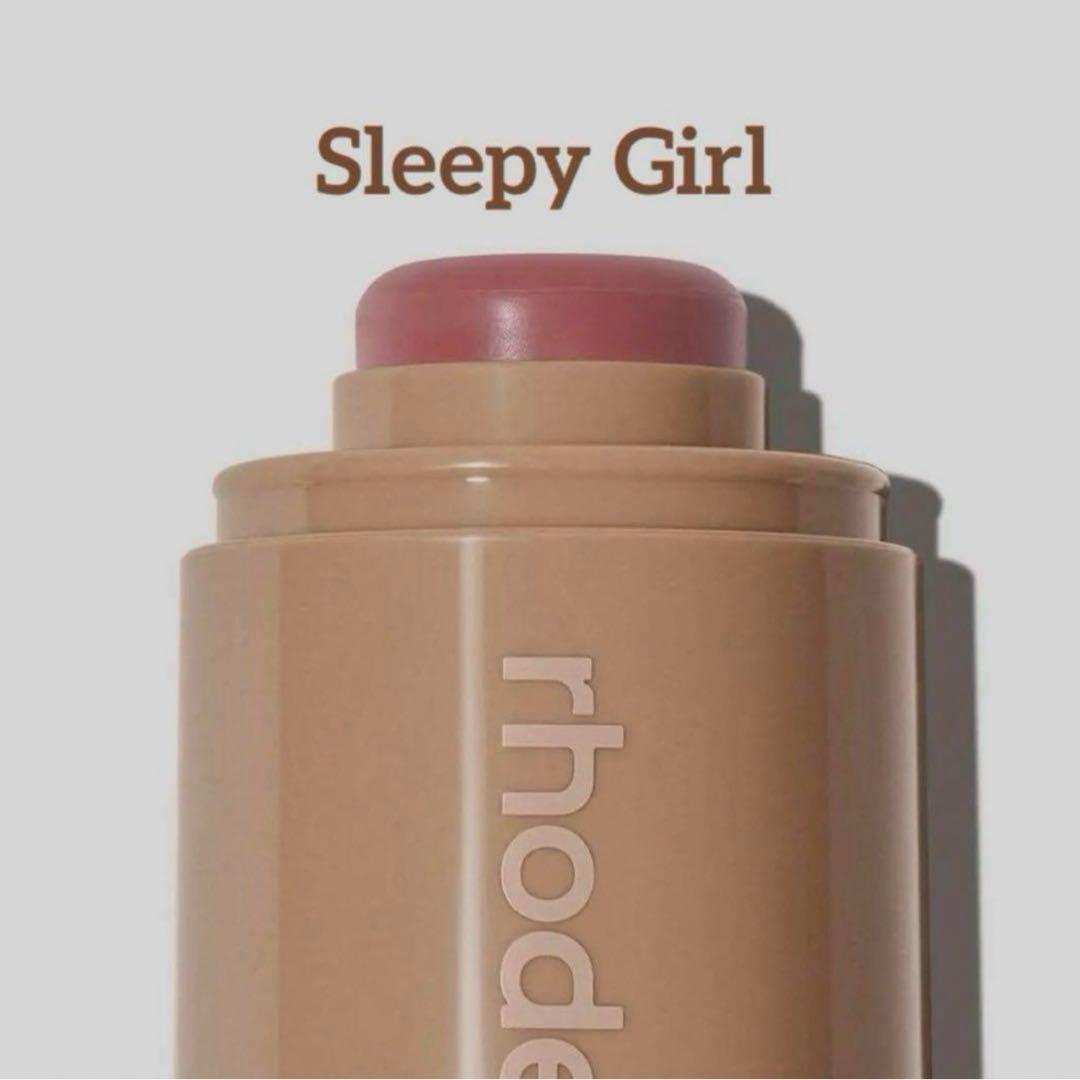 ラスト1点 RHODE ヘイリー ポケット ブラッシュ SLEEPY GIRL