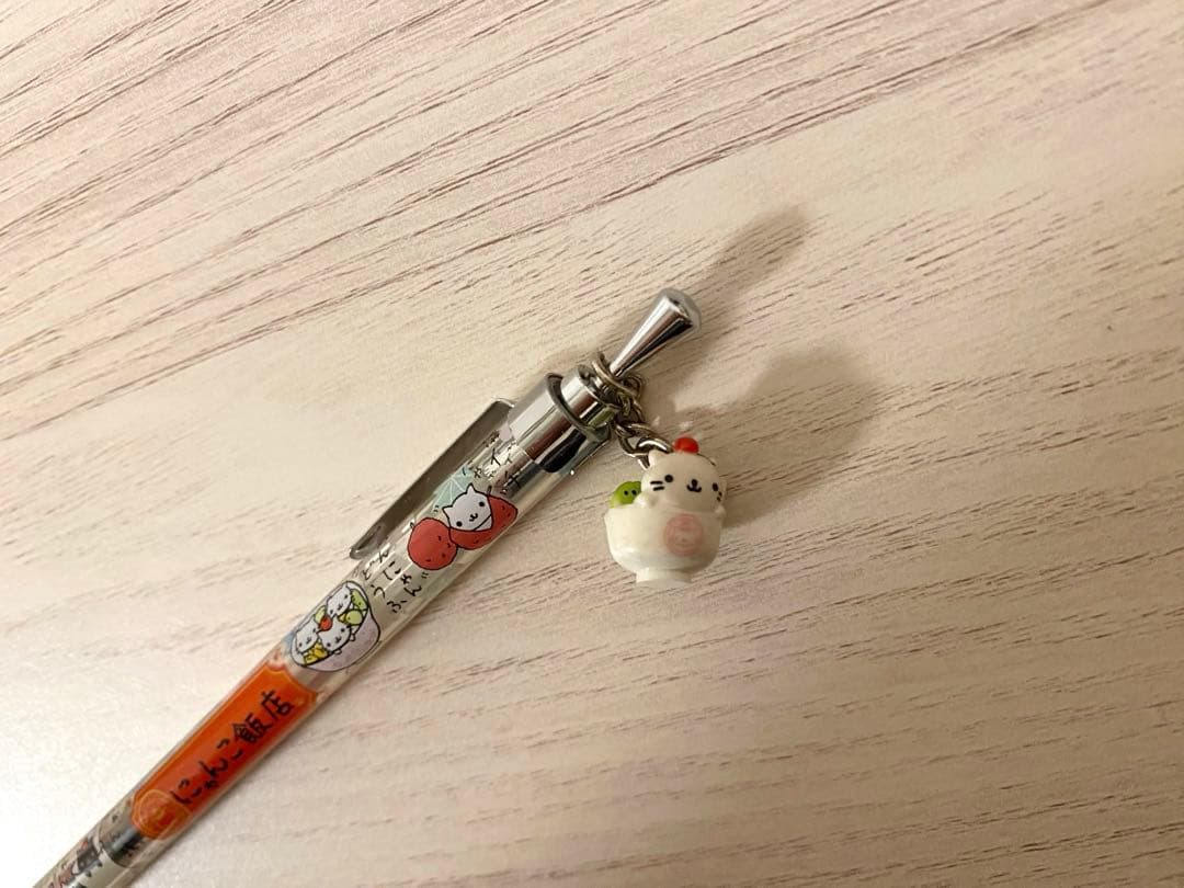 にゃんにゃんにゃんこ　サンエックス　ボールペン　新品未使用　平成レトロ　超激レア