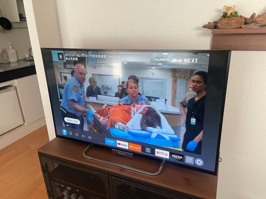 SONY KDL-42W650A 42インチ液晶テレビ