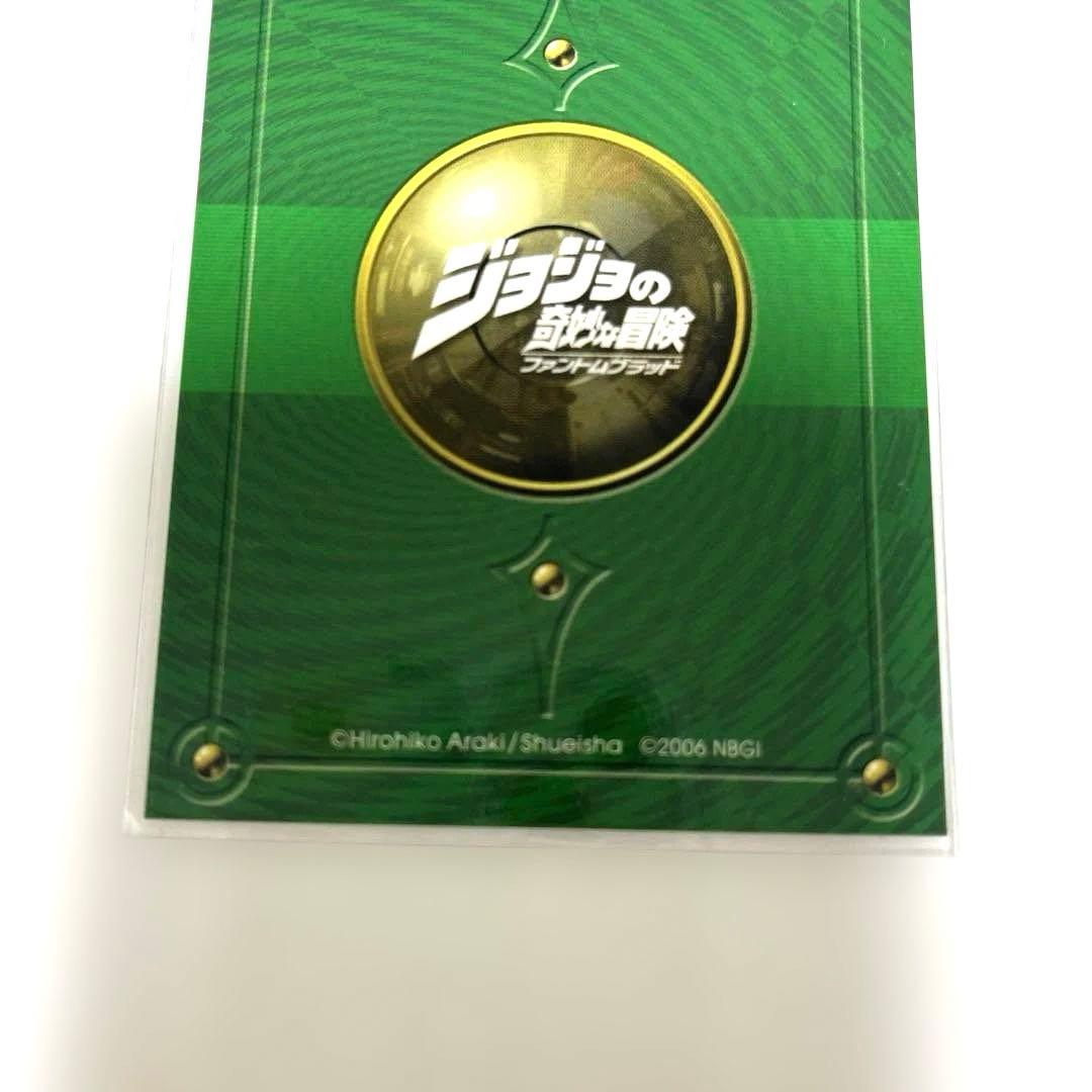 ファントムブラッド　トレカ　ウルトラジャンプ　抽プレ　当選品