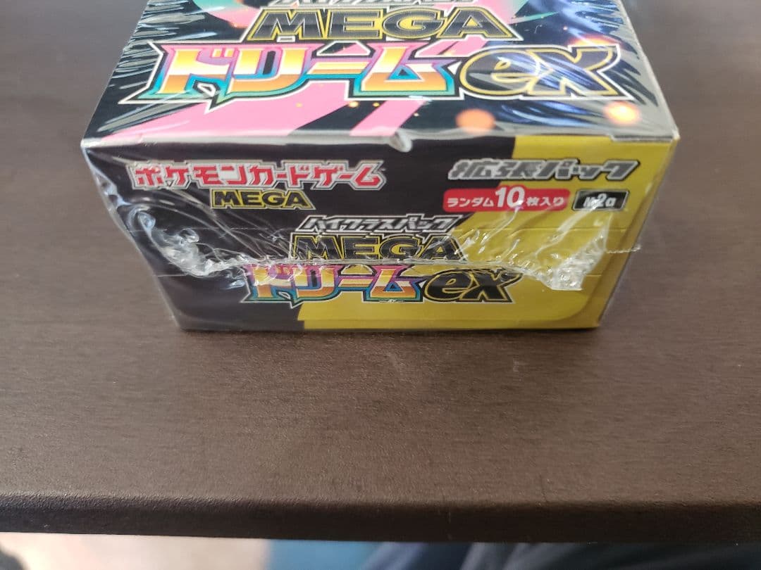 【シュリンク付き】メガドリームex 未開封ボックス ポケモンカード