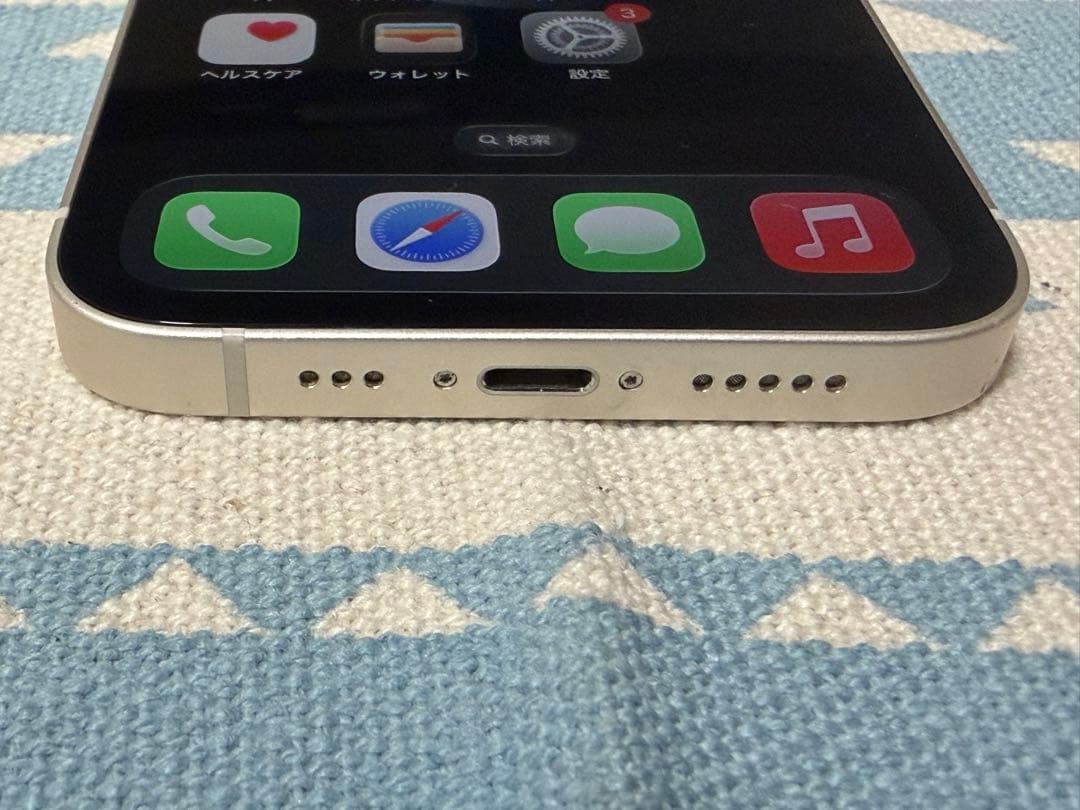 Apple iPhone 14 本体 128GB SIMロックなし
