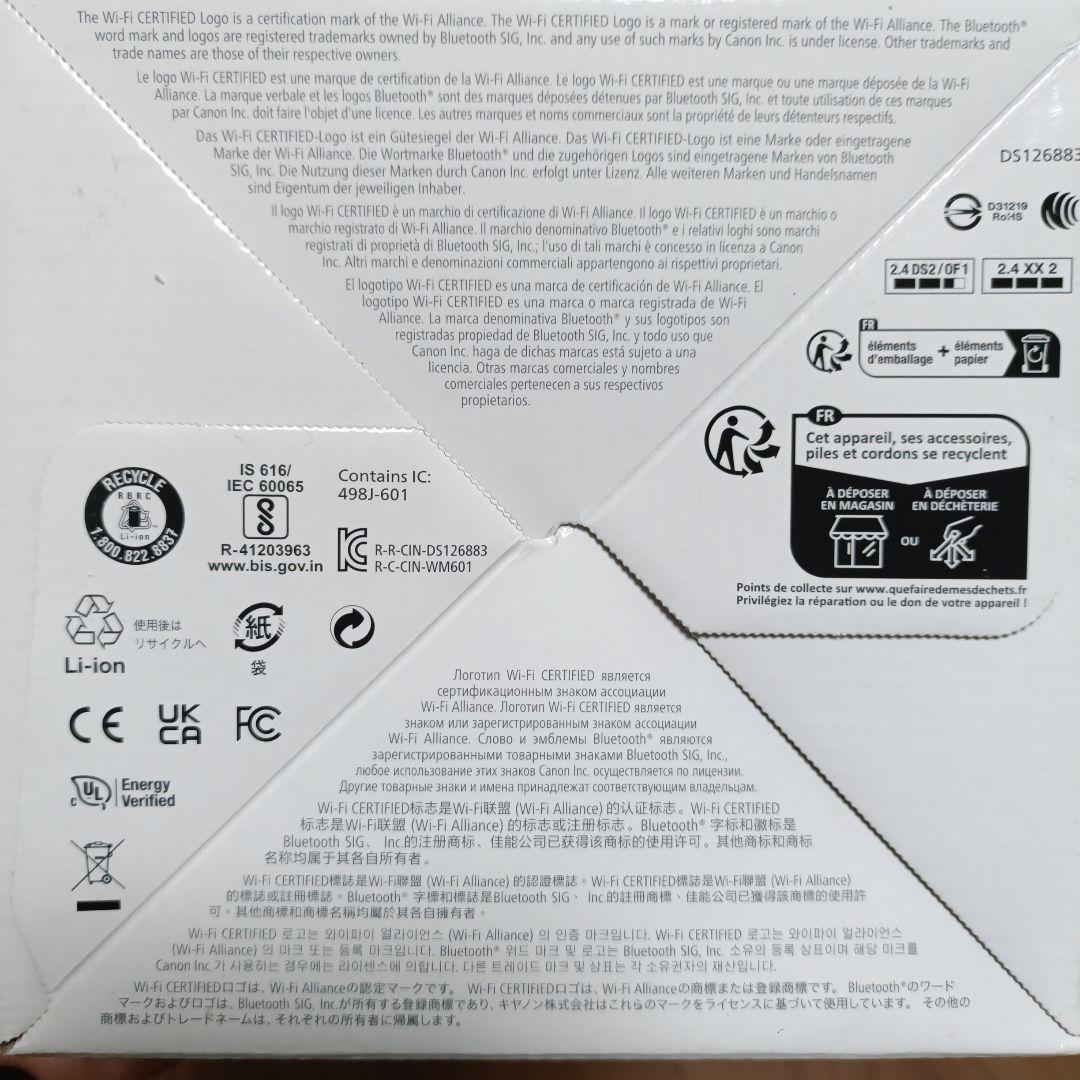 【新品未使用】POWER SHOT V10