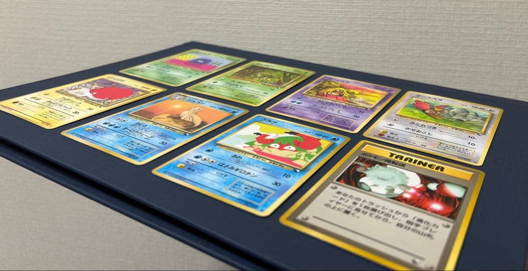 ポケモンカード　旧裏　拡張シート8枚セット　初期