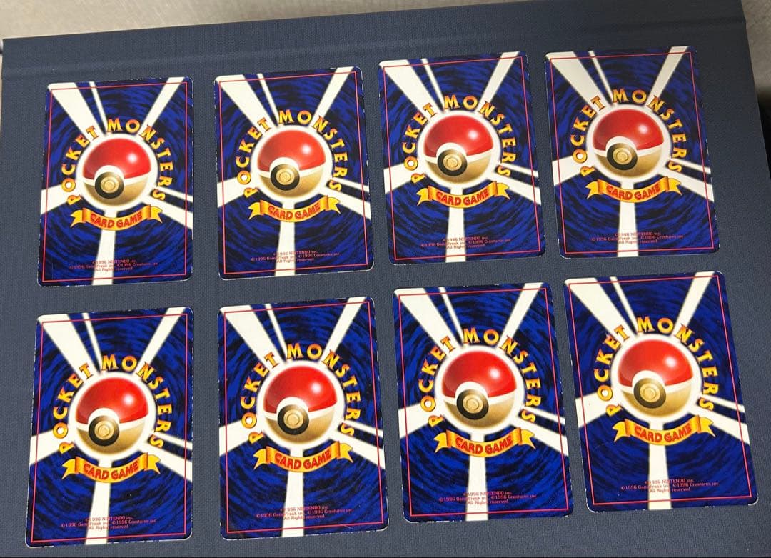 ポケモンカード　旧裏　拡張シート8枚セット　初期