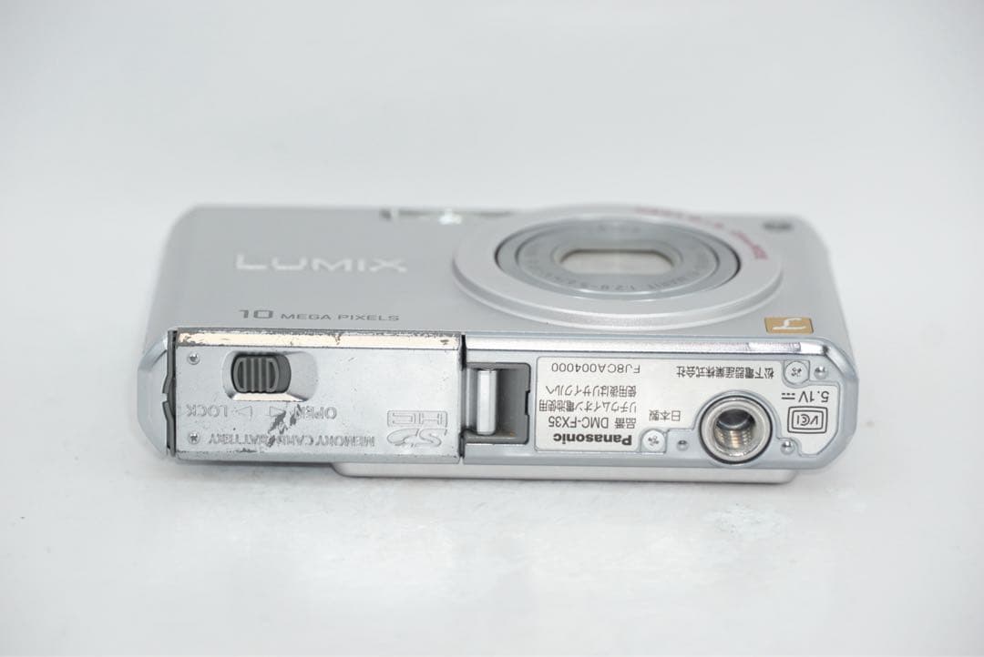 【元箱付き】LUMIX ルミックス DMC-FX35