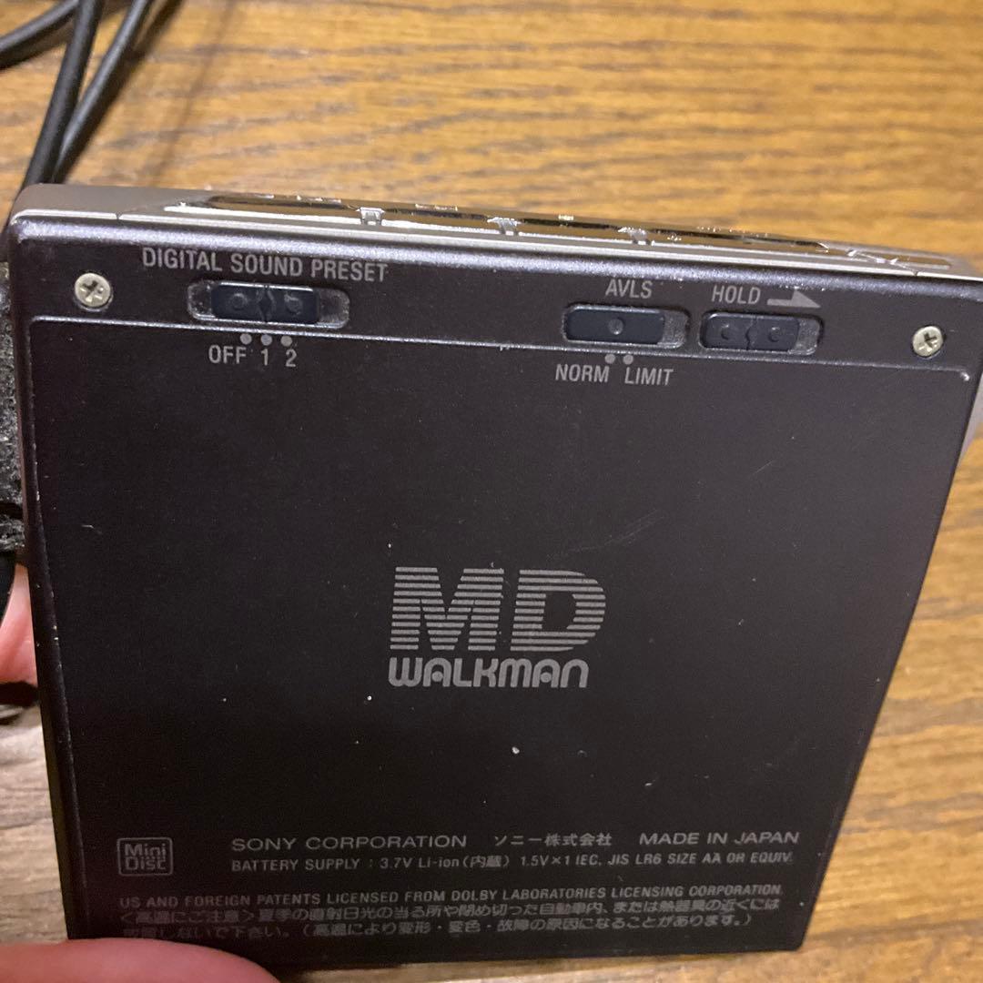 希少　SONY MDウォークマン RM-MZ2S デジタルサウンドPRESET