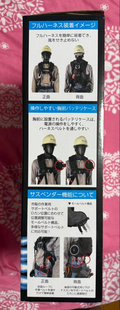 COOLER MASTER 空冷ウェア PRO