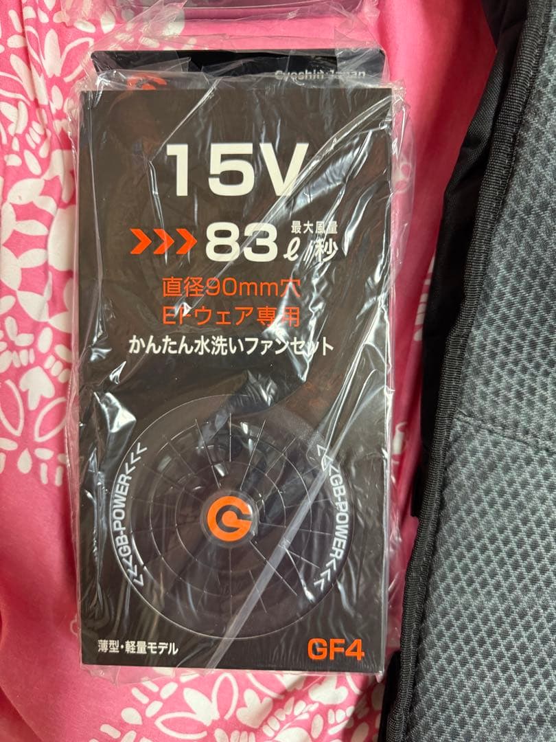COOLER MASTER 空冷ウェア PRO