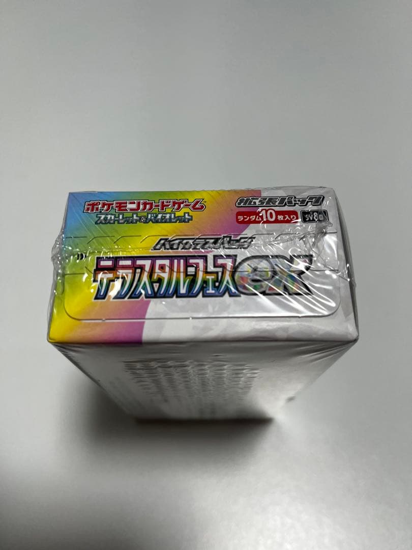 ポケモンカード　テラスタルフェス シュリンク付き　未開封BOX