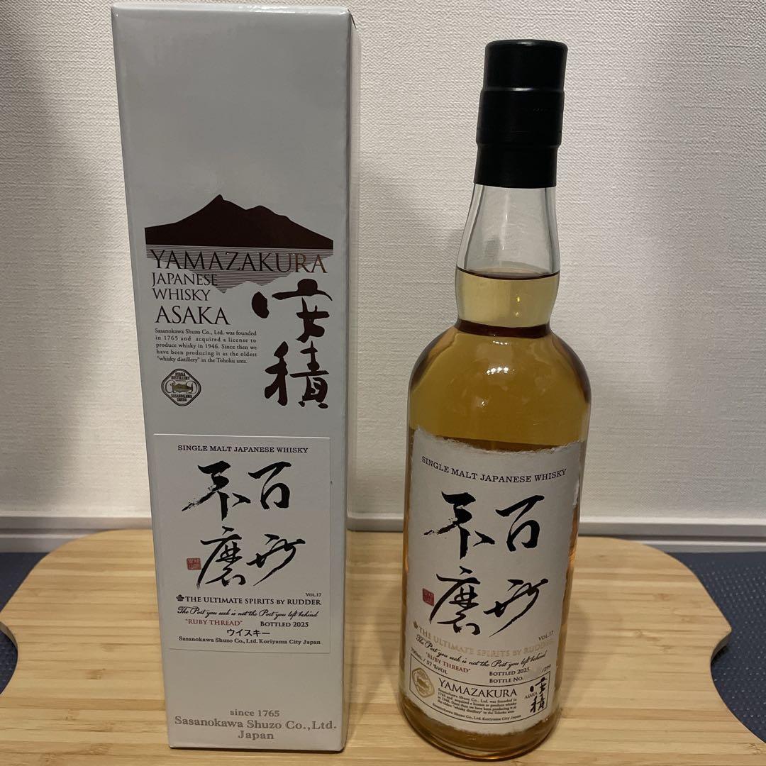 安積Asaka シングルモルトウイスキー 百世不磨