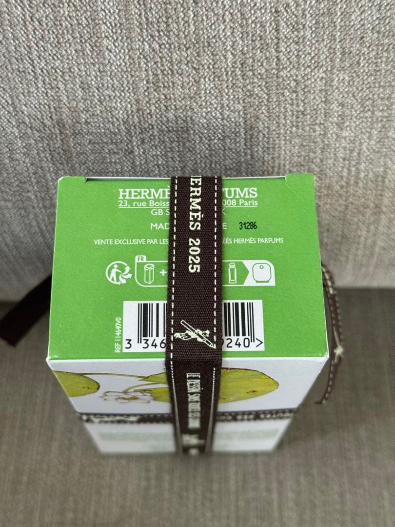 【新品未開封品】HERMES ナイルの庭 ヘア&ボディ ドライ オイル 50ml