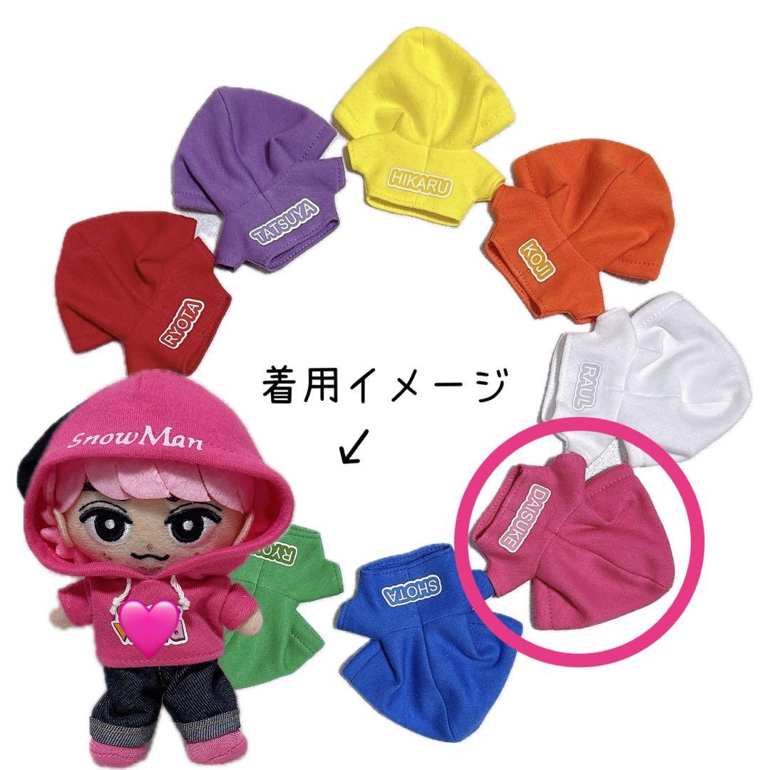 チルぬい すのチル用パーカー＆デニムパンツ