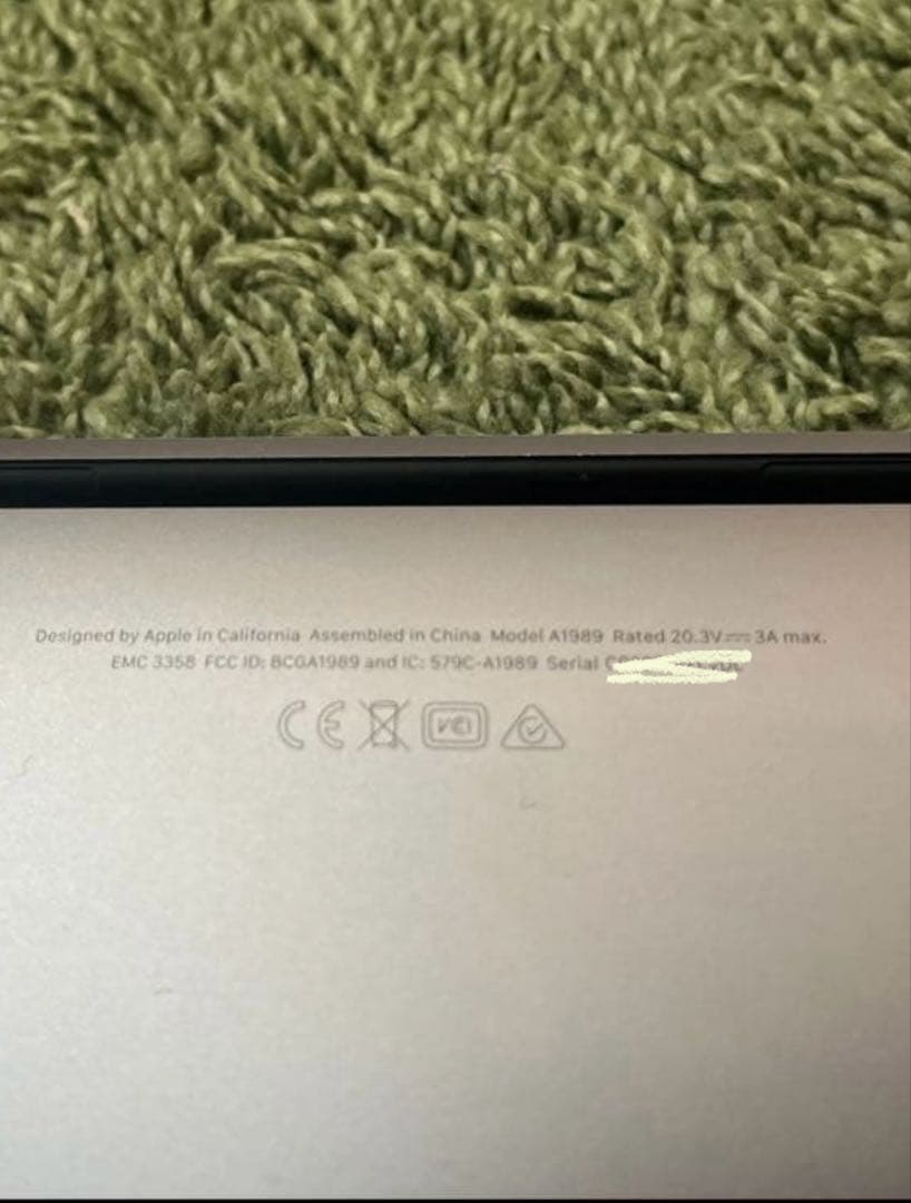MacBook Pro 13 i7/16GB/500GB おまけ付