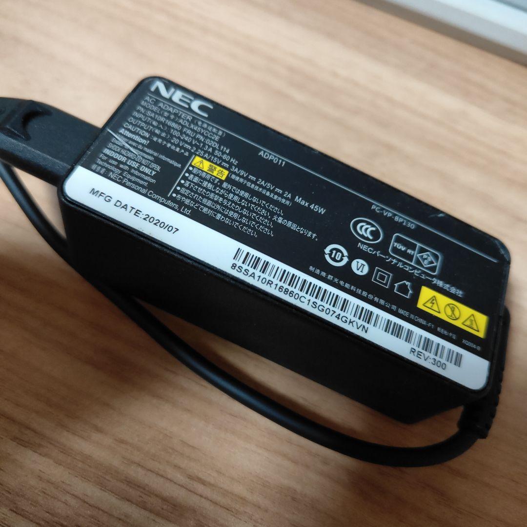 NEC VersaPro VKA10S クレードルセット