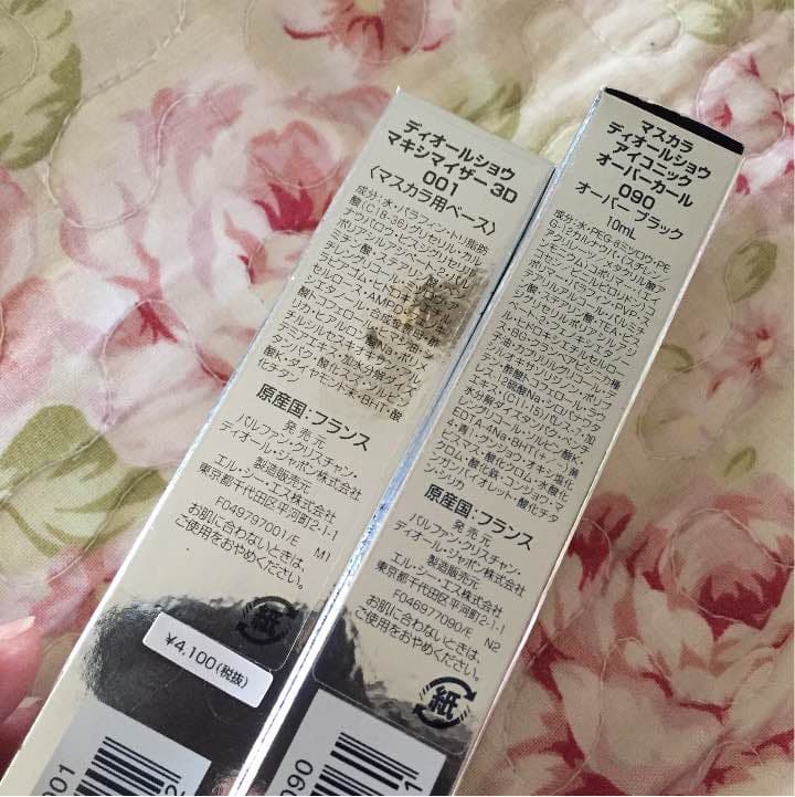 【値下げ‼️】ディオールマスカラ、マスカラ用ベース