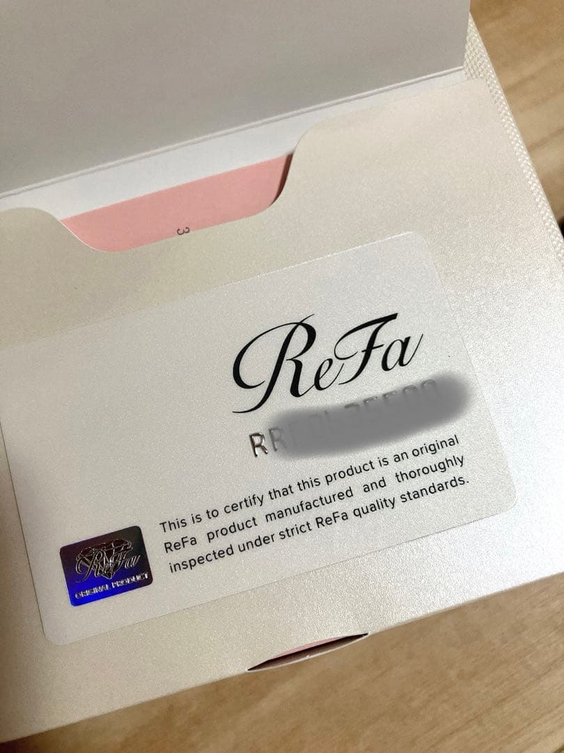 【未使用】ReFa リファカラットレイ 美顔 ローラー ボディ フェイス
