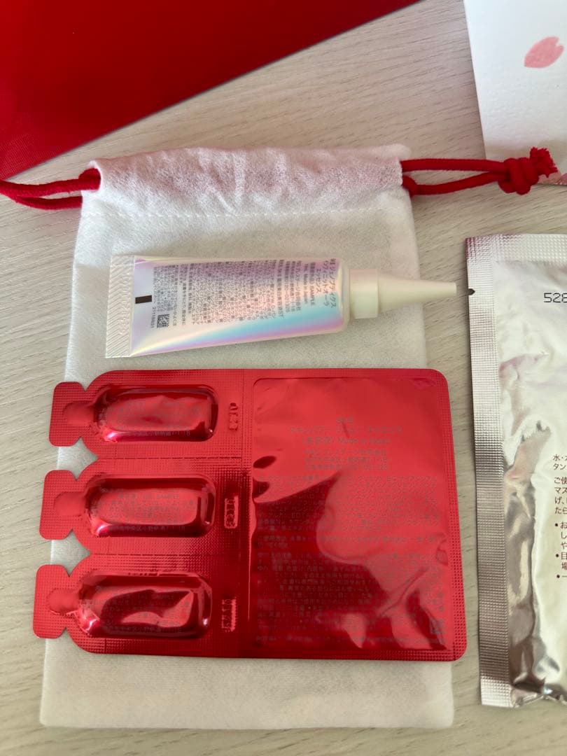 新品未開封】SK-II 春の桜限定セット　化粧水　美容液サンプル パック