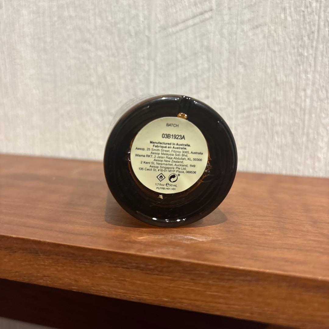 香水(ユニセックス) Aesop Gloam 50ml