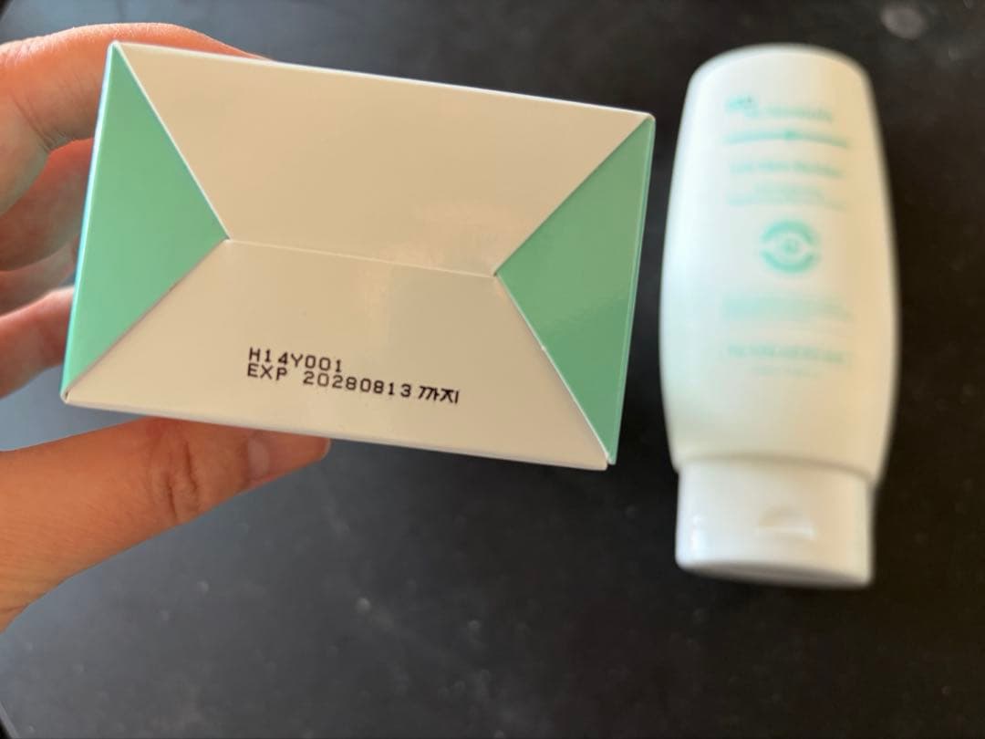 SRB SKIN BUILDER バリアクリーム310 ml♡
