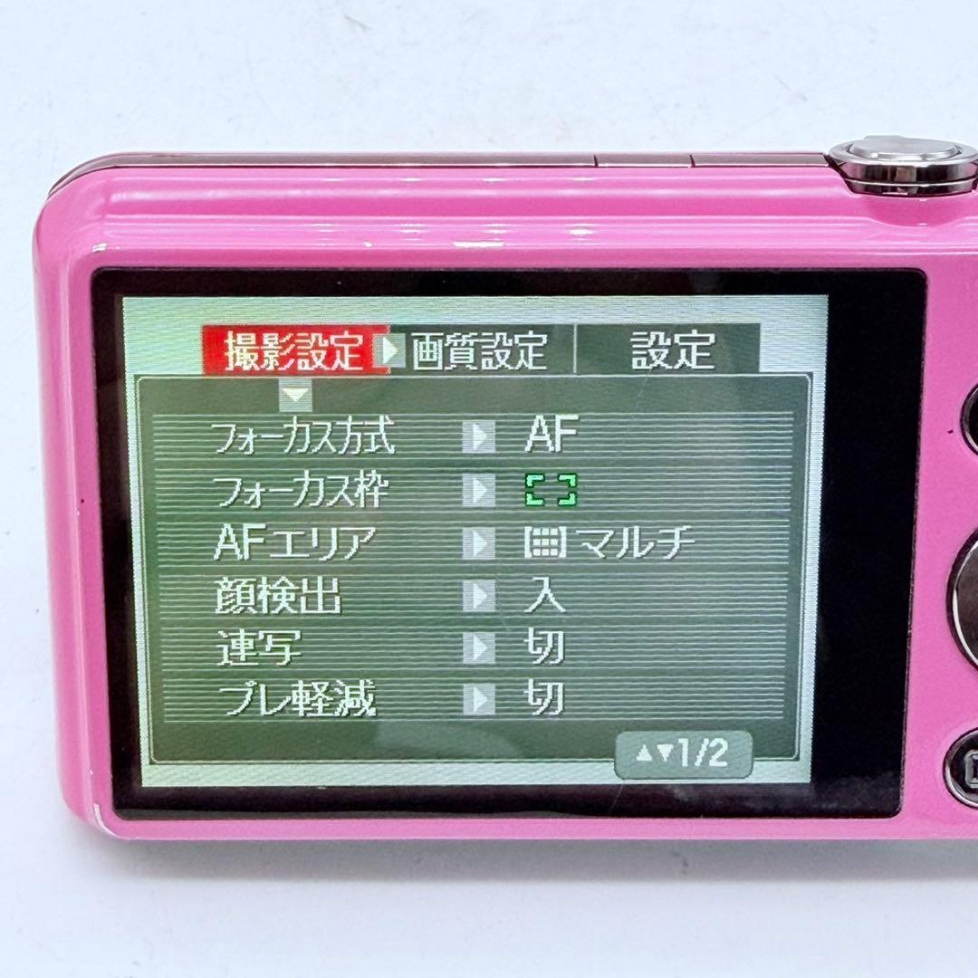 【美品動作確認済み】CASIO EXILIM EX-ZS35