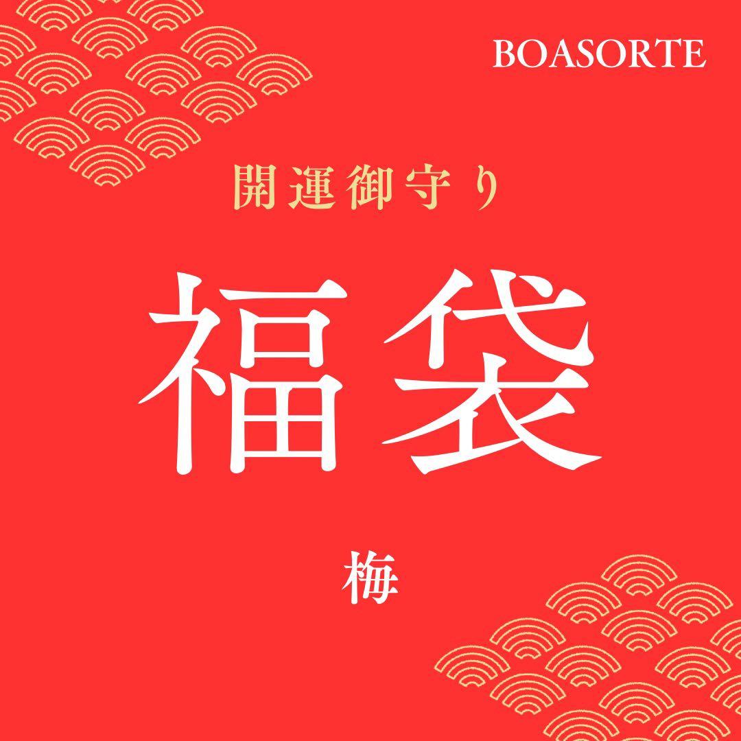 こま✳︎
