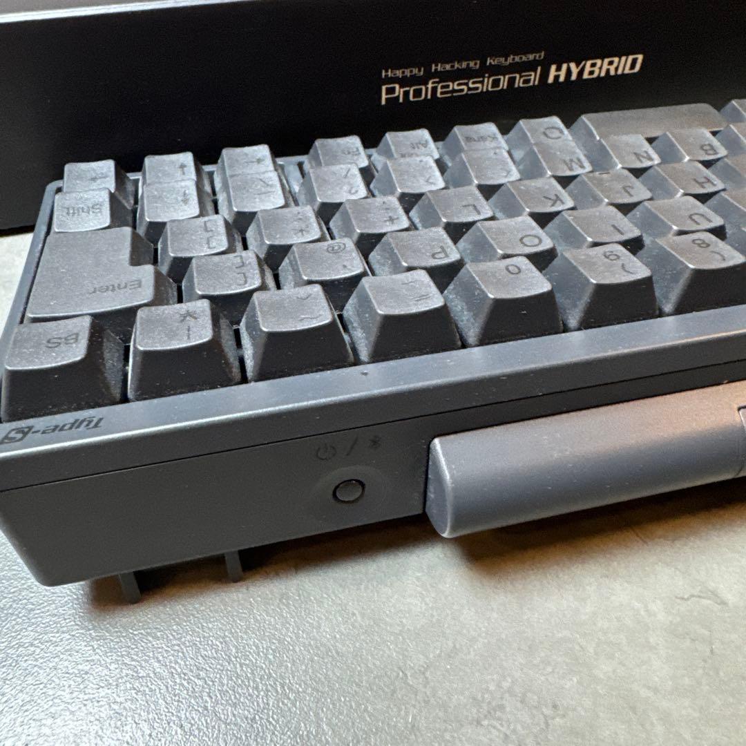 HHKB Professional HYBRID 日本語配列 ブラック
