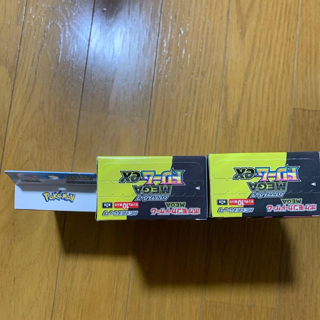 【シュリンクなし】ポケモンカードゲームMEGA ドリーム