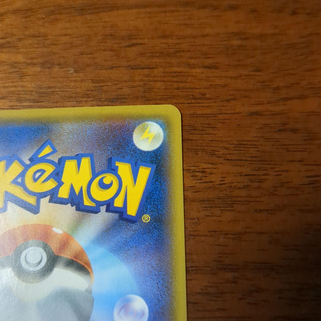 ポケモンカード　ブラッキー 　ジムプロモ　やみうち　161/S-P