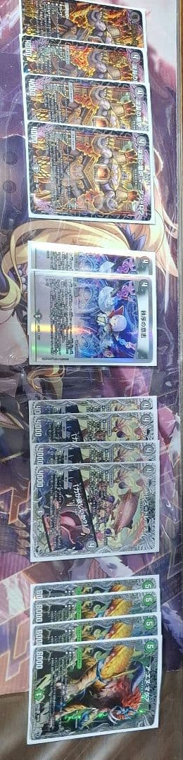 本日限り！タイムセール「デッキ販売」　黒緑アビス　デッキ