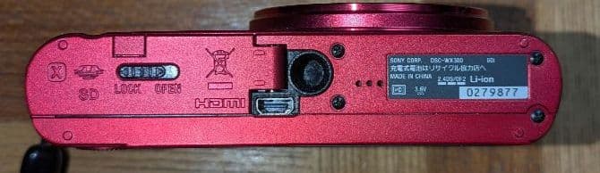 SONY サイバーショット DSC-WX300 デジタルスチルカメラ