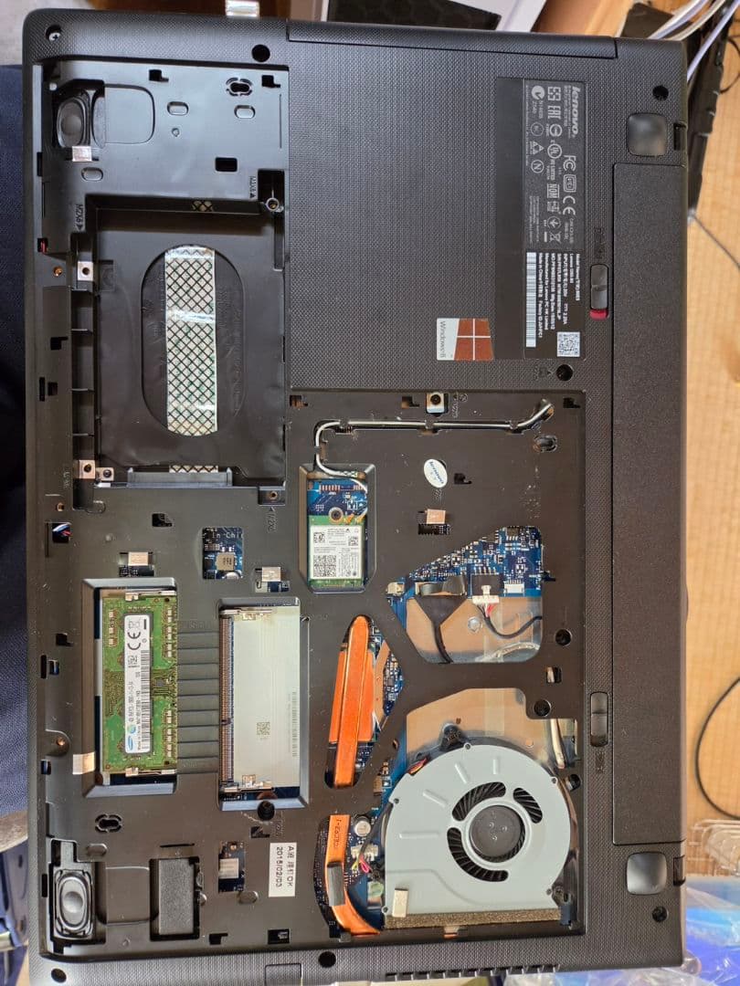Lenovo レノボ G50-80 80E5