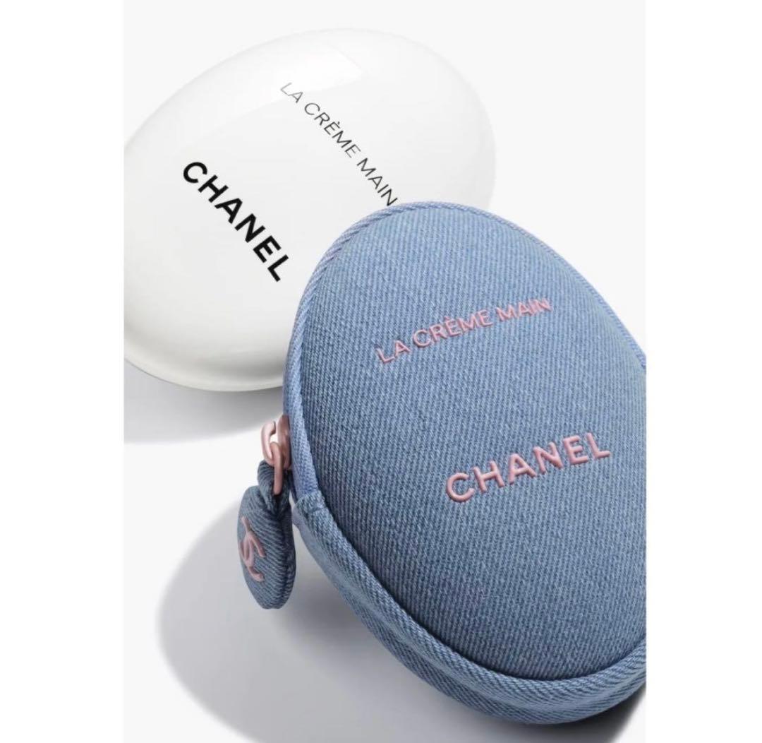 新品未使用CHANEL シャネル ラ クレーム マン デニム ポーチ付き