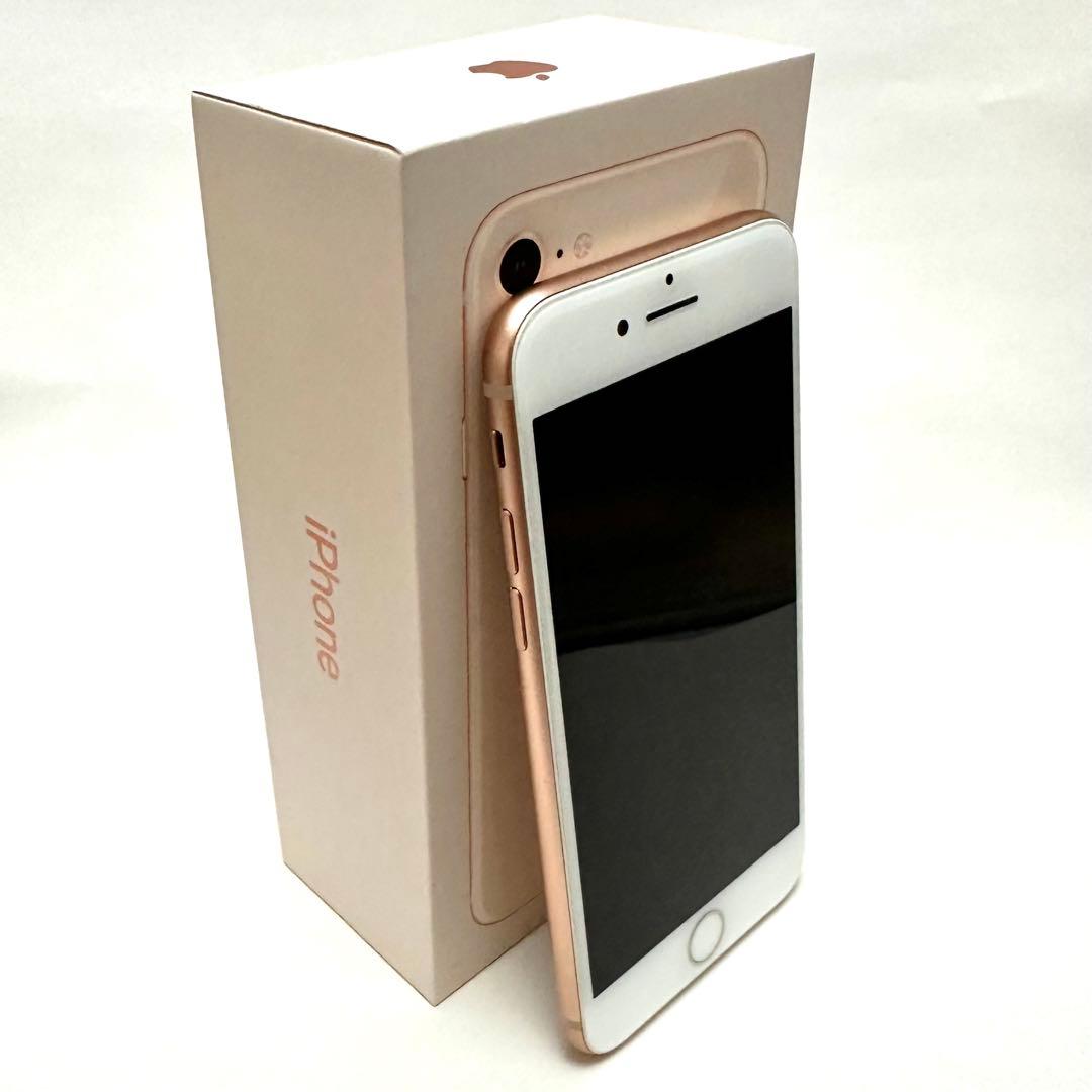 美品 iPhone 8 64GB ゴールド 本体 完動品 アイフォン
