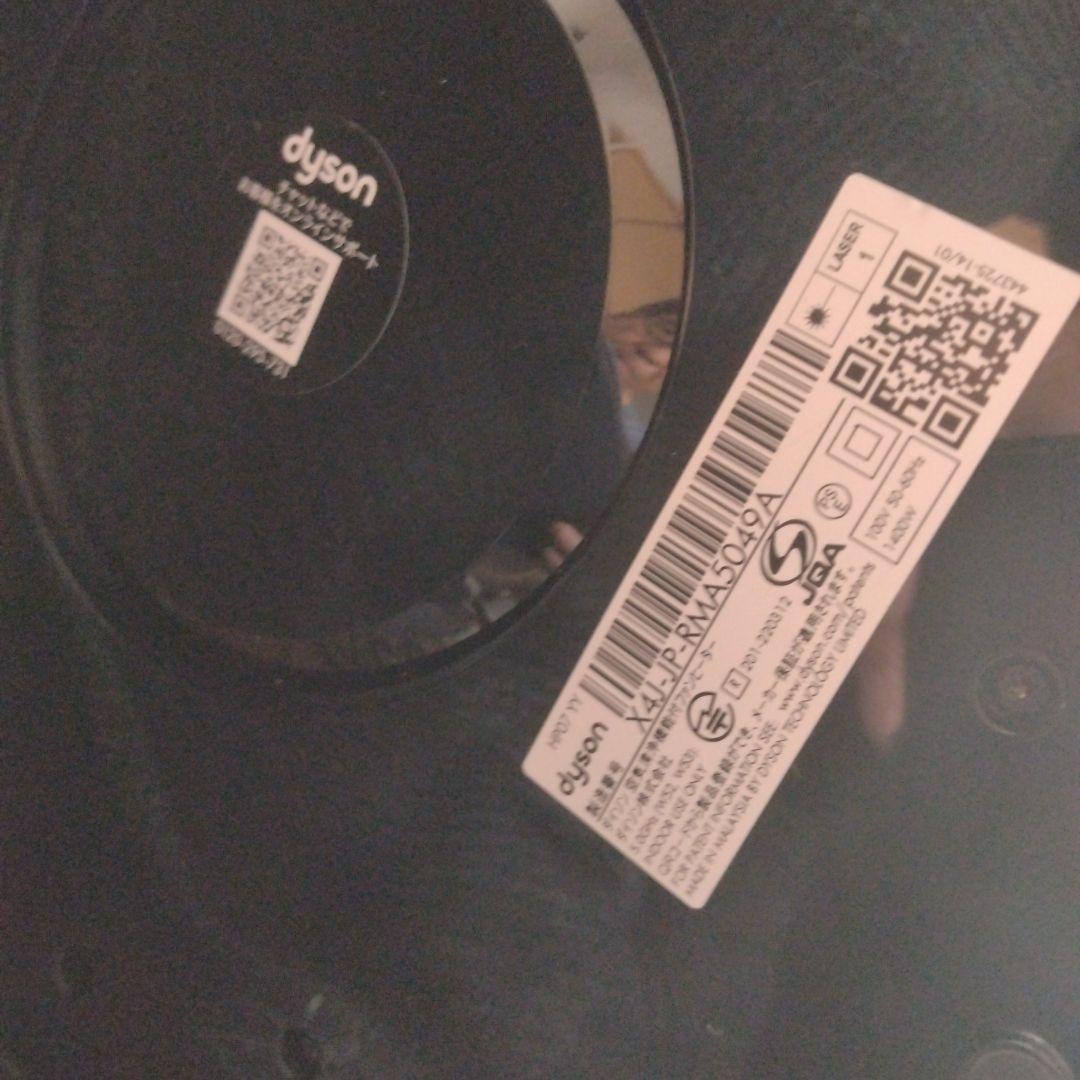ほぼ新品　dyson 空気清浄機　暖房機　扇風機　HP07SB