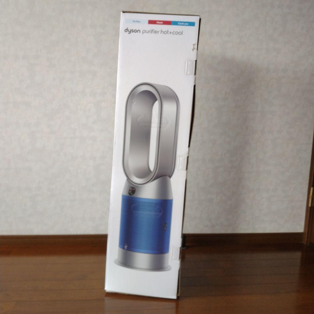 ほぼ新品　dyson 空気清浄機　暖房機　扇風機　HP07SB