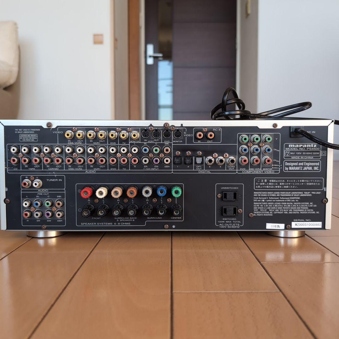 【値下】Marantz AVアンプ PS4500 7.1CH 純正リモコン付