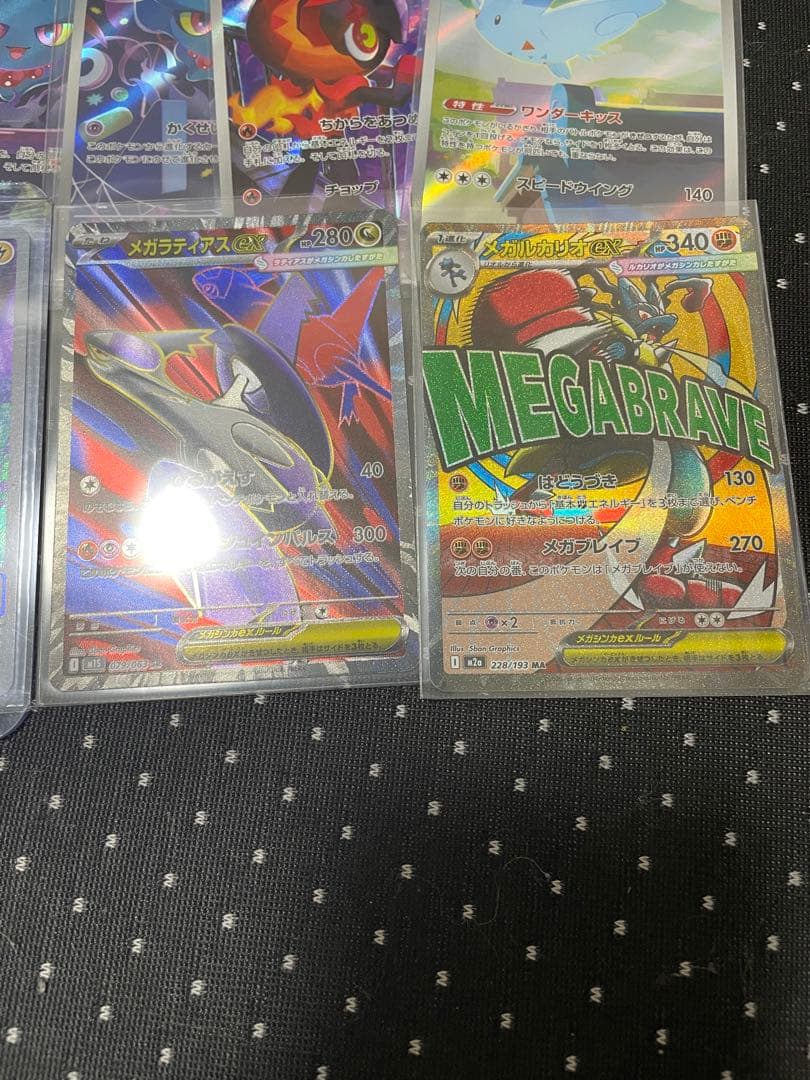 サ*シ様 ポケモンカード AR SR MRまとめ売り100枚以上！