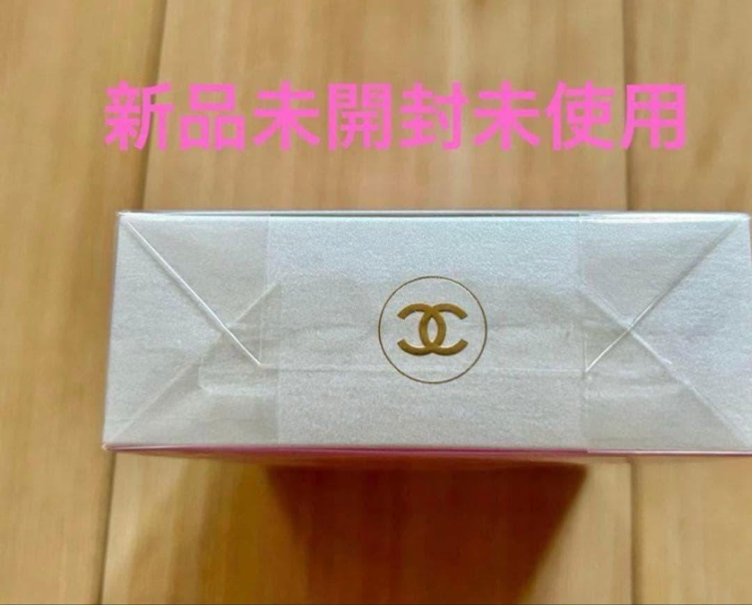 CHANEL チャンスオースプランディド 100ml 新品未開封未使用