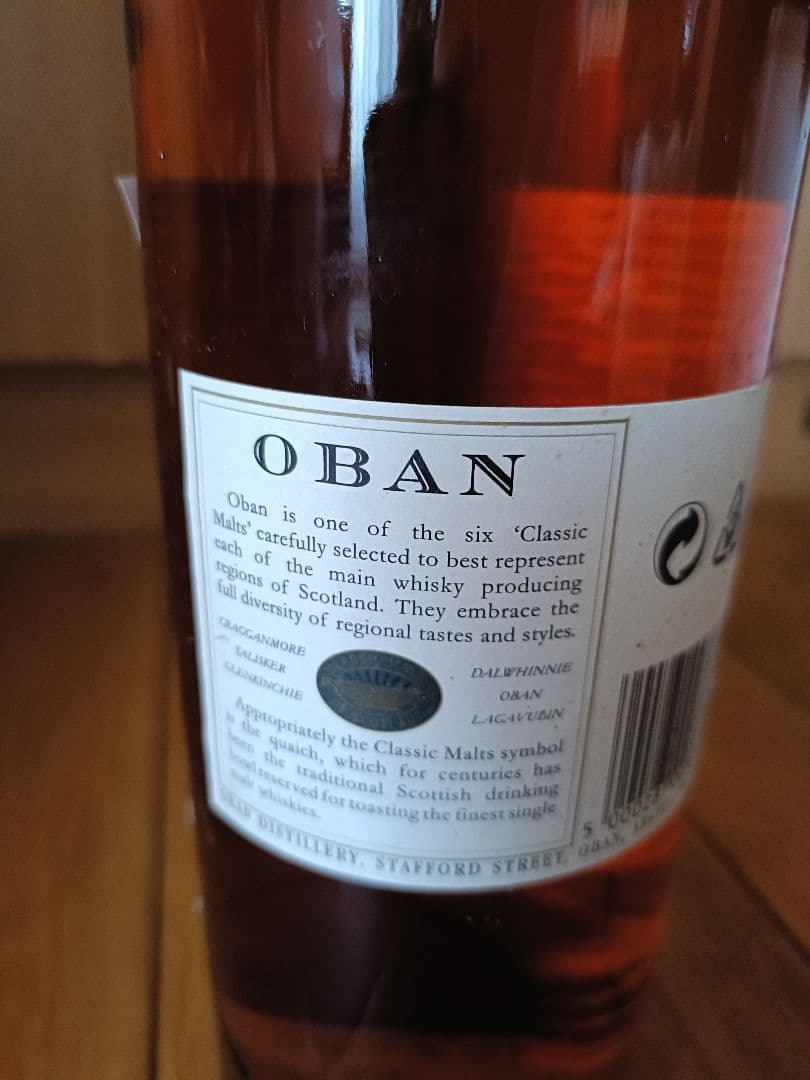 OBAN 14年シングルモルトウイスキー 1l
