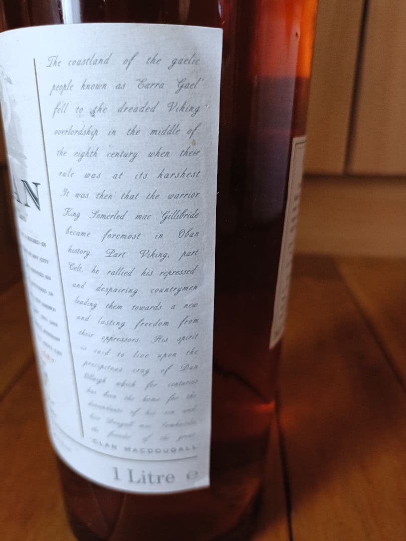 OBAN 14年シングルモルトウイスキー 1l