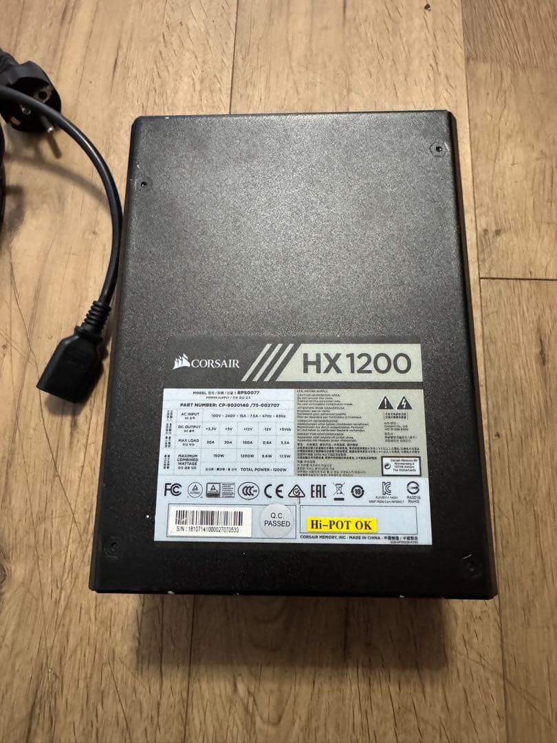 CORSAIR HX1200 1200W 電源ユニット