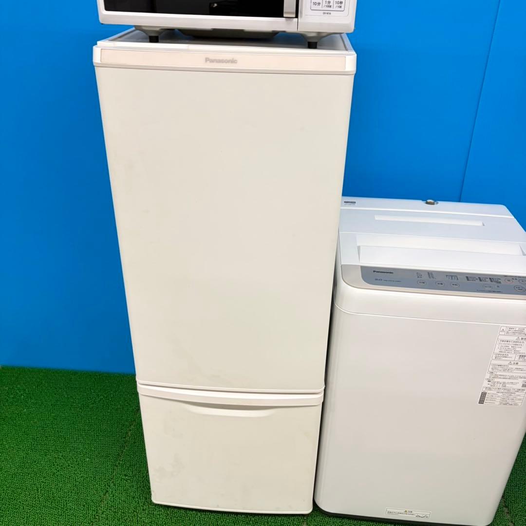 030安心安全！　国内メーカー　Panasonic 新生活応援　一人暮らし