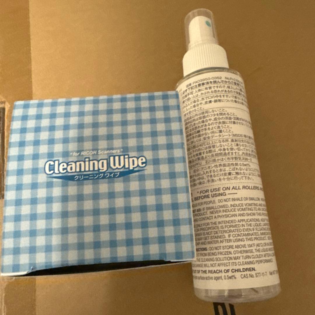 【美品】PFU ScanSnap iX1600 スキャナー クリーナー付