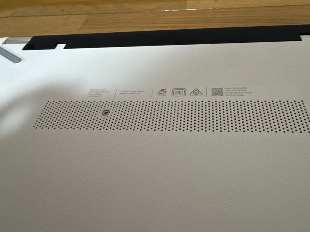 【訳あり・据え置き利用推奨】 HP ノートパソコン 15-bs005TUHP