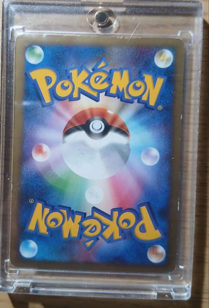 ノ*タ様 ポケモンカード　まとめ売り