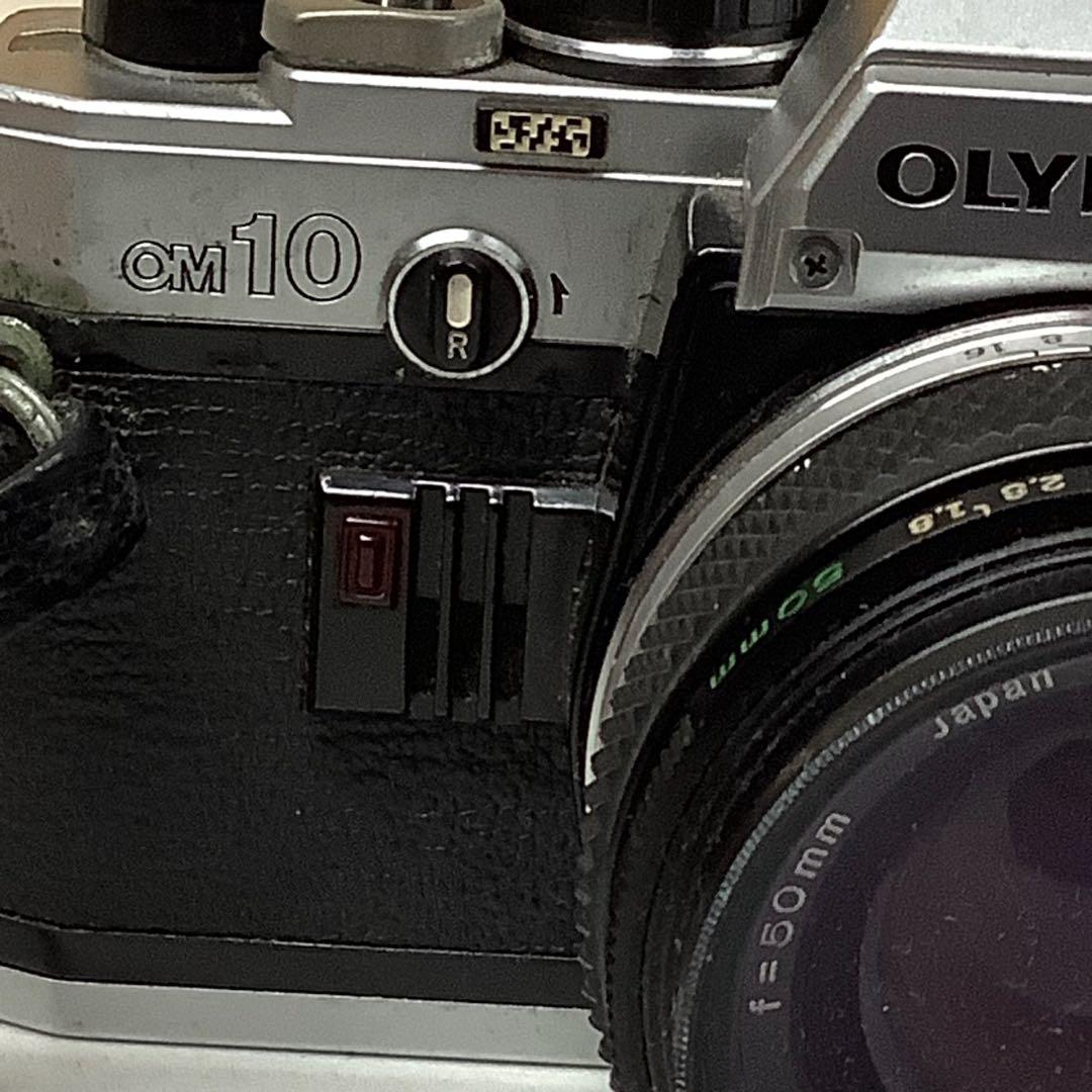 OLYMPUS OM-10 フィルム一眼レフ 動作未確認（やー70S)